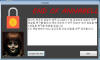 Annabelle 2.1 Ransomware