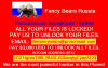 Fancy Bear Ransomware